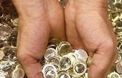 Studiare alla Zecca di Stato, ecco il bando di concorso