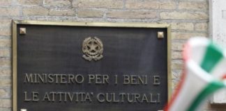 Stage dal Ministero dei Beni Culturali