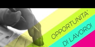 Guardiani, Portieri e Custodi